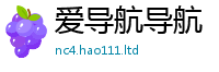 777788888888管家婆若7777788888管家婆老家凤凰网